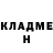 Метадон белоснежный Mu Das