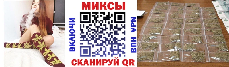 Бутират 99%  площадка телеграм  Новосиль 