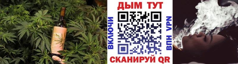 Cannafood марихуана  где купить наркотик  Новосиль 