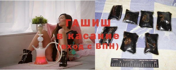 мефедрон мука Нефтекумск