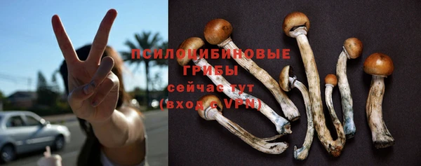 кокаин VHQ Нефтегорск