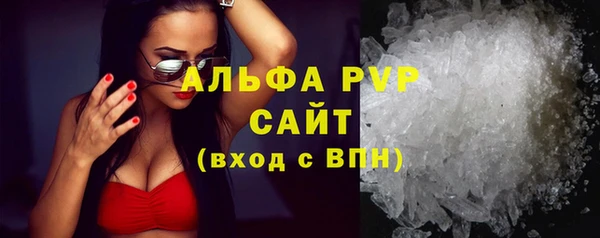 кокаин VHQ Нефтегорск