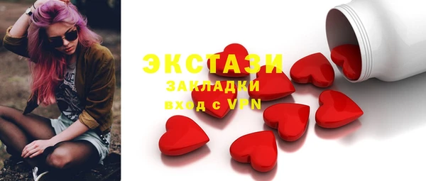 тгк Нея