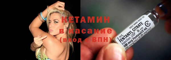 мефедрон мука Нефтекумск