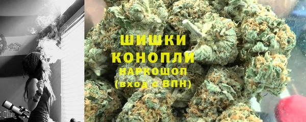 кокаин VHQ Нефтегорск