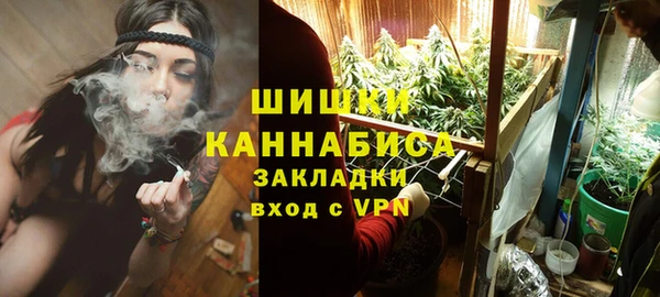 кокаин VHQ Нефтегорск