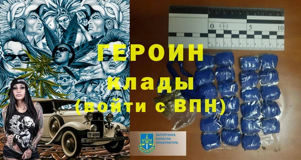 тгк Нея