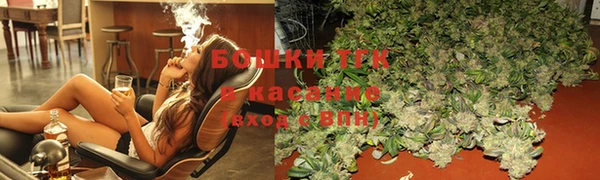 кокаин VHQ Нефтегорск
