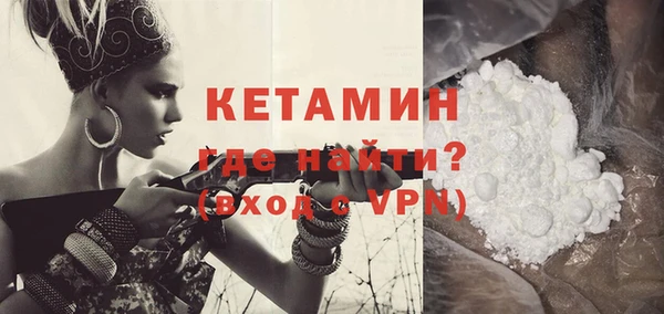 тгк Нея