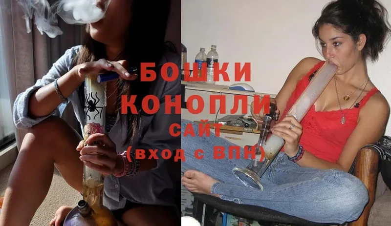 МАРИХУАНА Ganja  Новосиль 